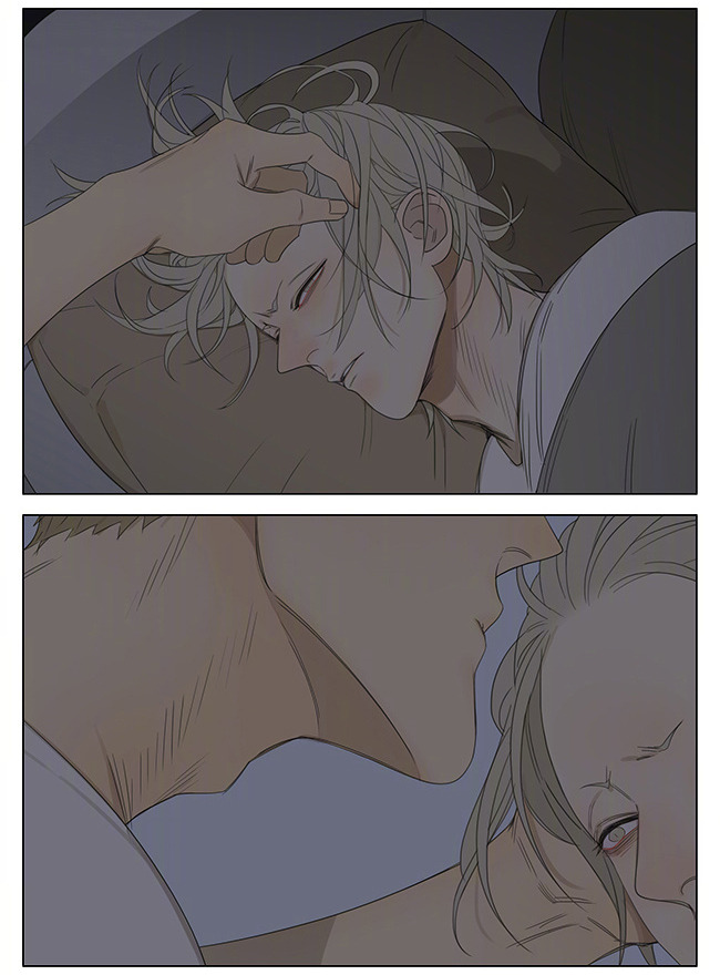 Read 19 Tian chapter 209 image 6 on Lezhin