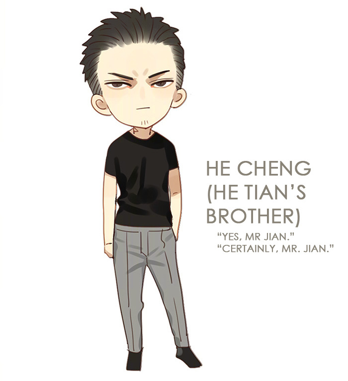 Read 19 Tian chapter 210.5 image 11 on Lezhin