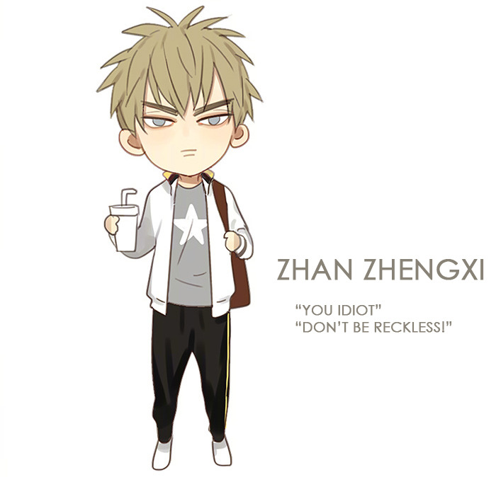 Read 19 Tian chapter 210.5 image 2 on Lezhin
