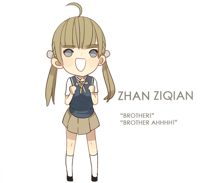 Read 19 Tian chapter 210.5 image 5 on Lezhin