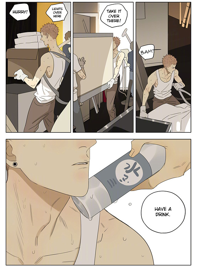 Read 19 Tian chapter 210 image 10 on Lezhin
