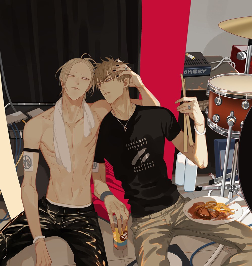 Read 19 Tian chapter 210 image 2 on Lezhin
