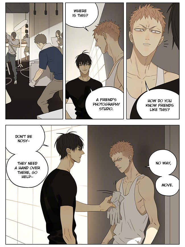 Read 19 Tian chapter 210 image 8 on Lezhin
