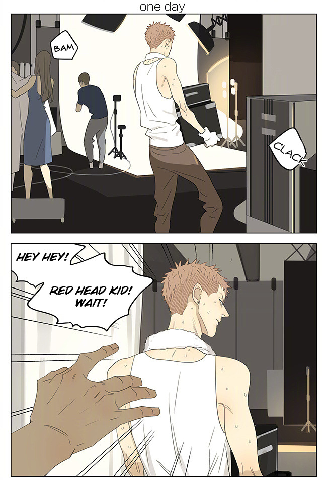 Read 19 Tian chapter 211 image 0 on Lezhin