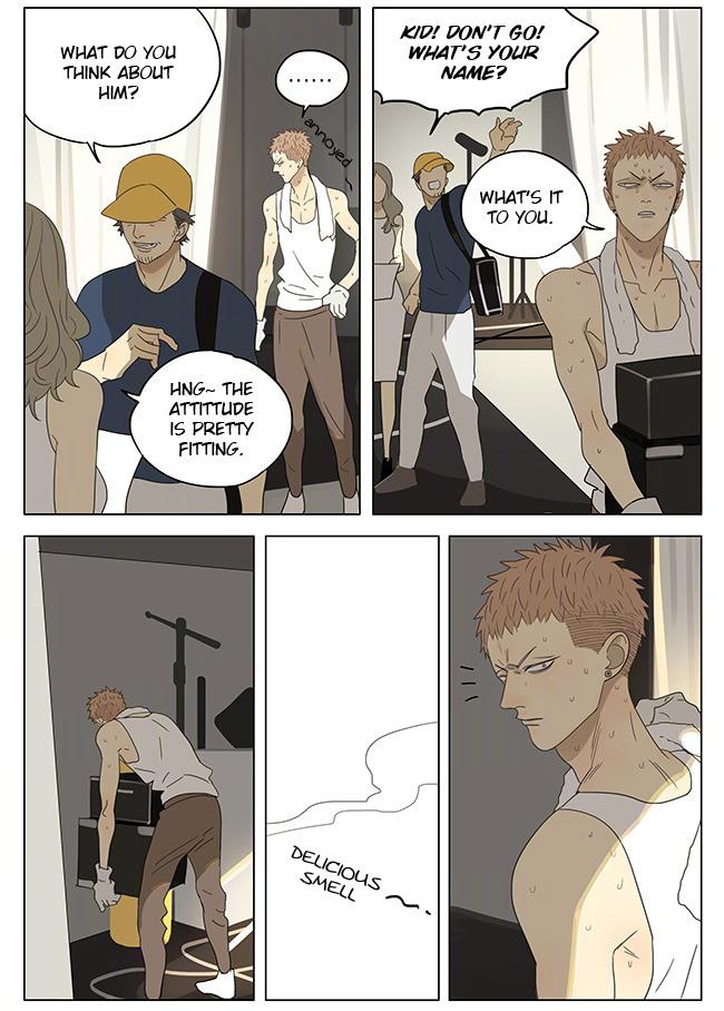 Read 19 Tian chapter 211 image 1 on Lezhin