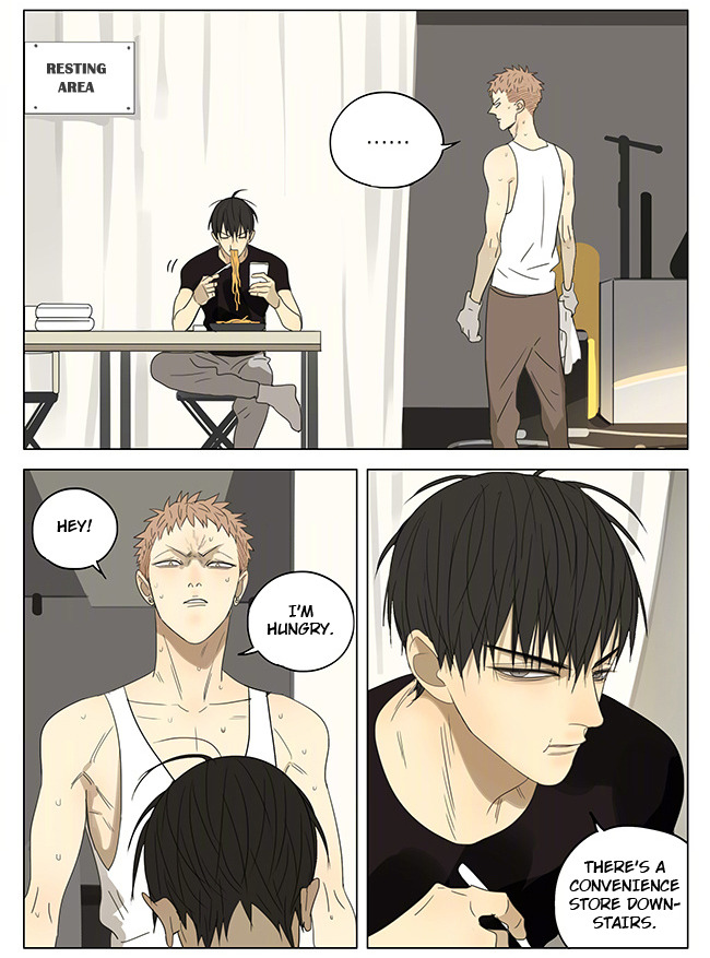 Read 19 Tian chapter 211 image 2 on Lezhin
