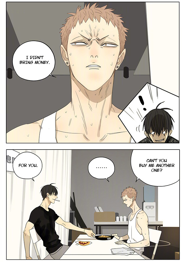 Read 19 Tian chapter 211 image 3 on Lezhin
