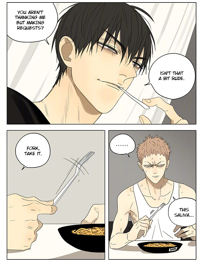 Read 19 Tian chapter 211 image 4 on Lezhin