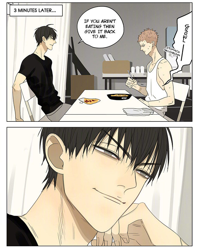 Read 19 Tian chapter 211 image 5 on Lezhin