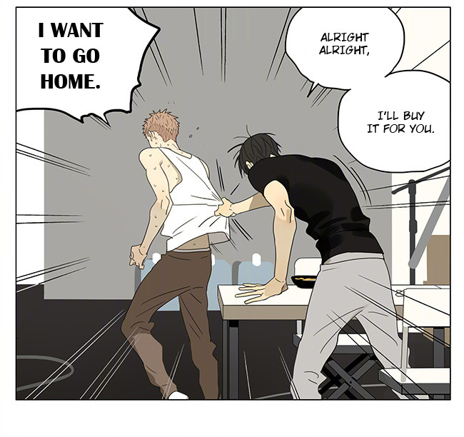 Read 19 Tian chapter 211 image 7 on Lezhin