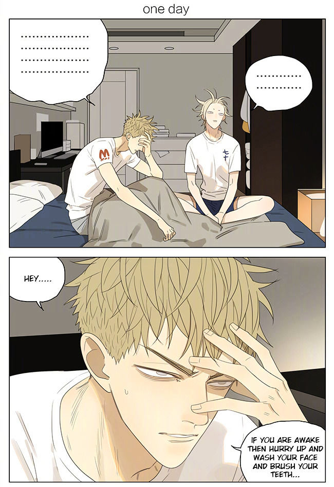 Read 19 Tian chapter 213 image 0 on Lezhin