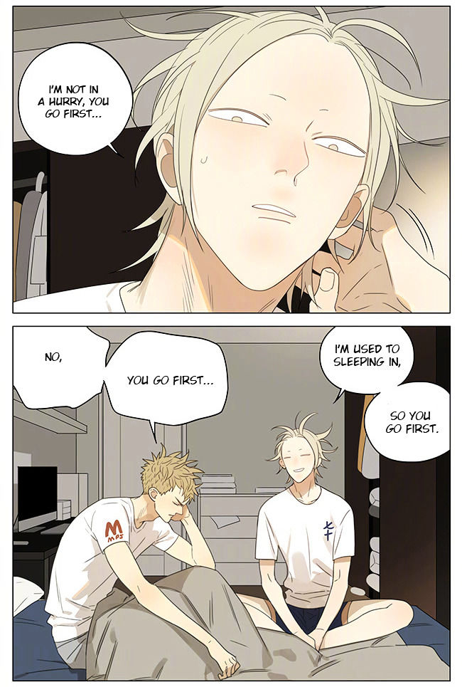 Read 19 Tian chapter 213 image 1 on Lezhin