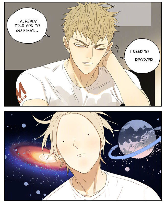 Read 19 Tian chapter 213 image 2 on Lezhin