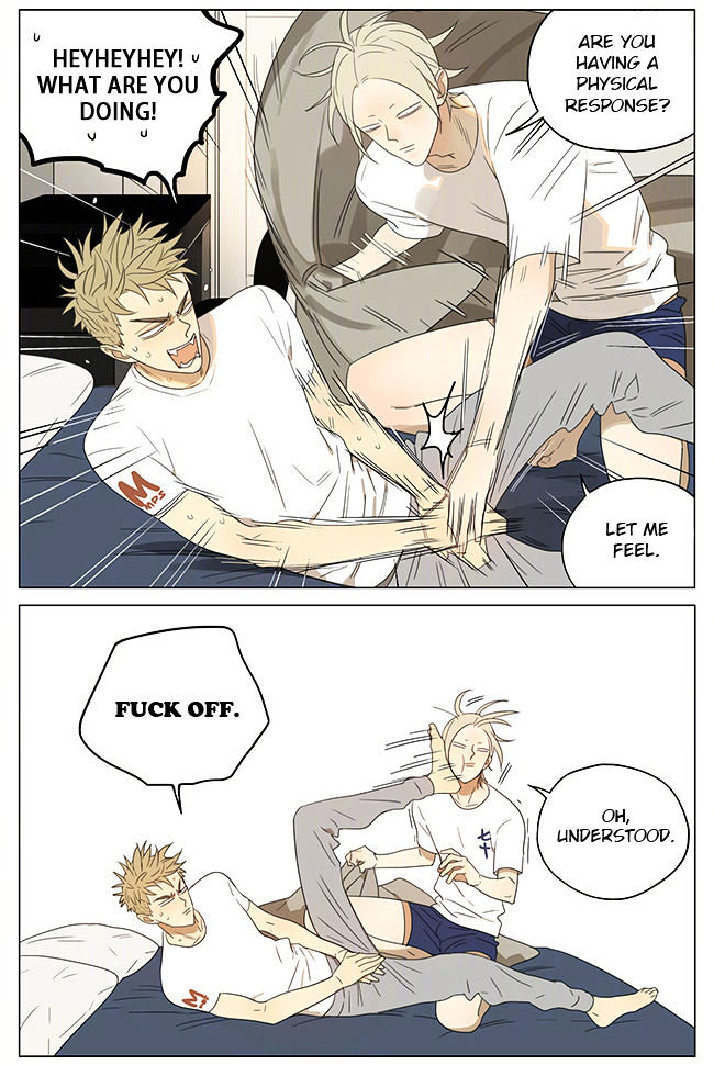 Read 19 Tian chapter 213 image 3 on Lezhin