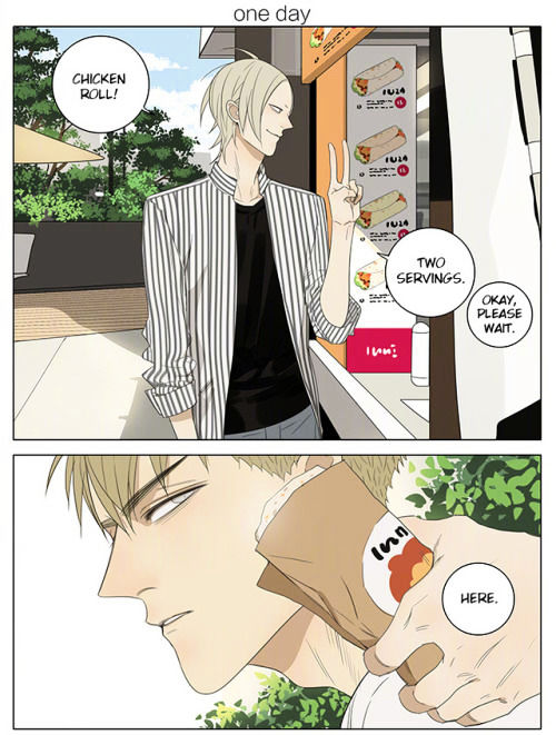 Read 19 Tian chapter 215 image 0 on Lezhin