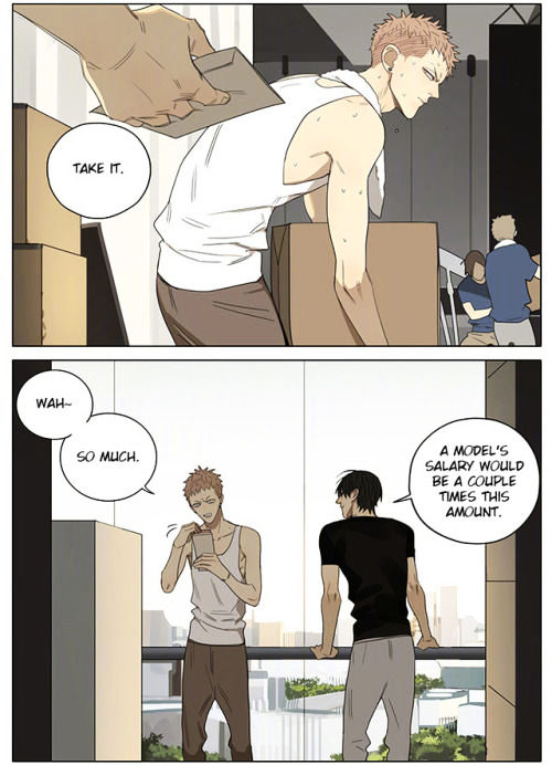 Read 19 Tian chapter 216 image 3 on Lezhin