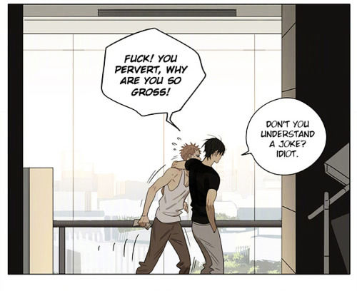 Read 19 Tian chapter 216 image 5 on Lezhin