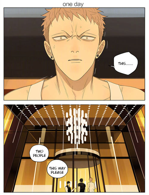 Read 19 Tian chapter 217 image 0 on Lezhin