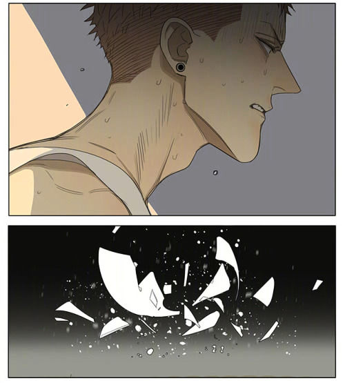 Read 19 Tian chapter 217 image 3 on Lezhin