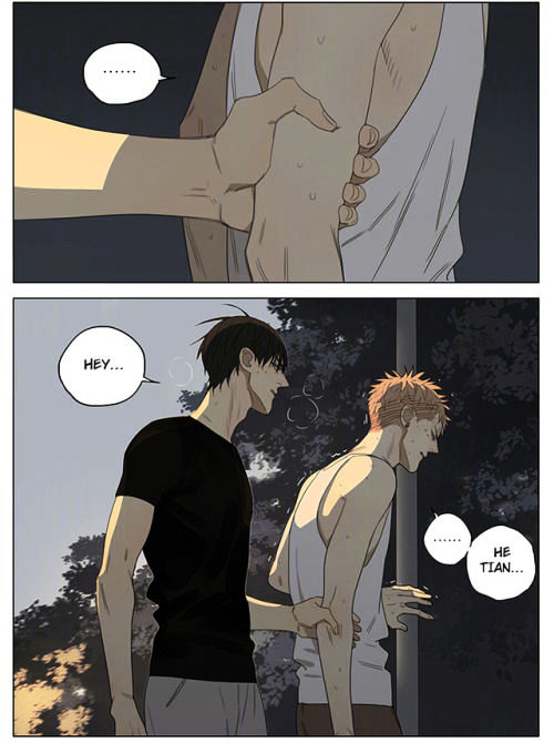 Read 19 Tian chapter 217 image 8 on Lezhin