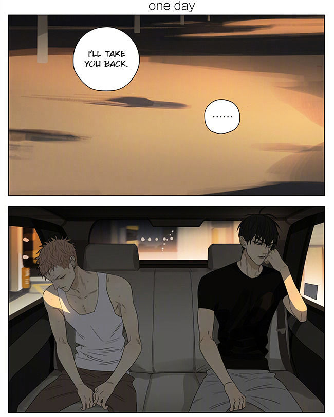 Read 19 Tian chapter 218 image 0 on Lezhin