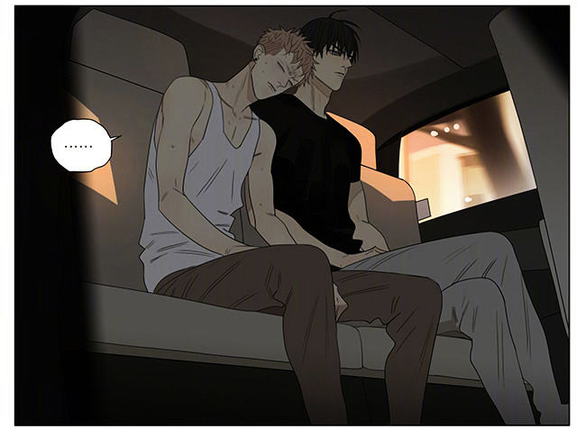 Read 19 Tian chapter 218 image 4 on Lezhin