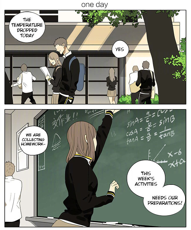 Read 19 Tian chapter 220 image 0 on Lezhin