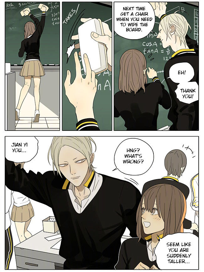 Read 19 Tian chapter 220 image 1 on Lezhin