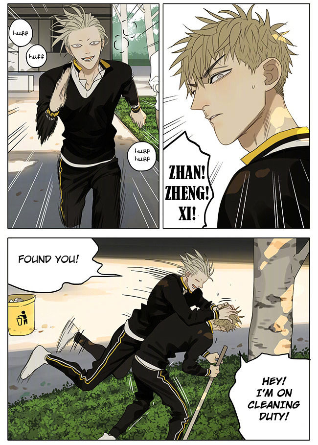 Read 19 Tian chapter 220 image 3 on Lezhin