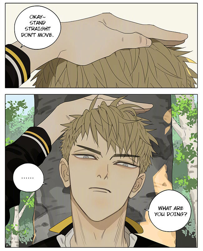 Read 19 Tian chapter 220 image 4 on Lezhin