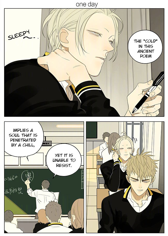 Read 19 Tian chapter 221 image 0 on Lezhin