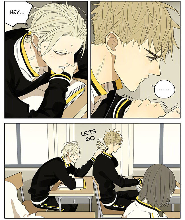 Read 19 Tian chapter 221 image 5 on Lezhin