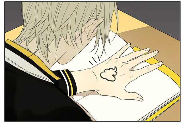 Read 19 Tian chapter 221 image 6 on Lezhin