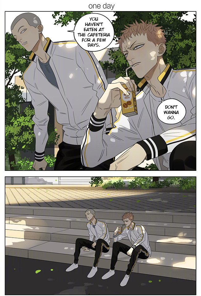 Read 19 Tian chapter 222 image 0 on Lezhin