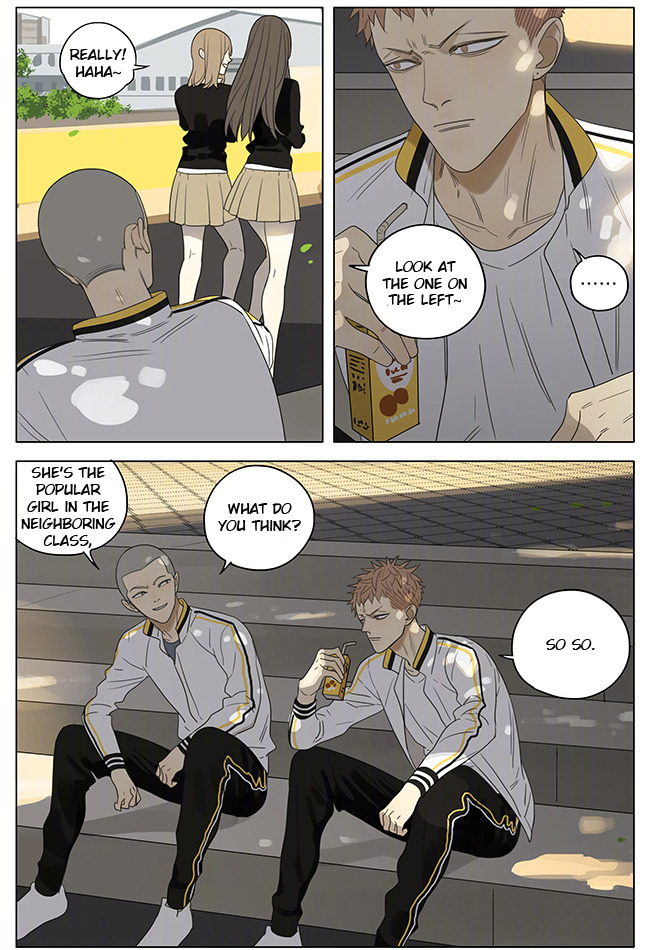 Read 19 Tian chapter 222 image 1 on Lezhin
