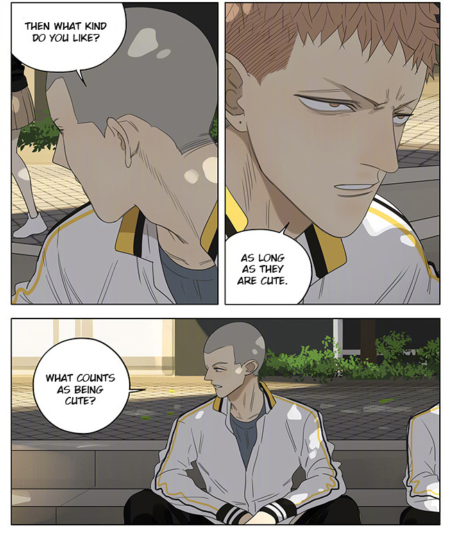Read 19 Tian chapter 222 image 2 on Lezhin