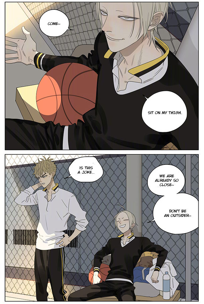 Read 19 Tian chapter 223 image 2 on Lezhin