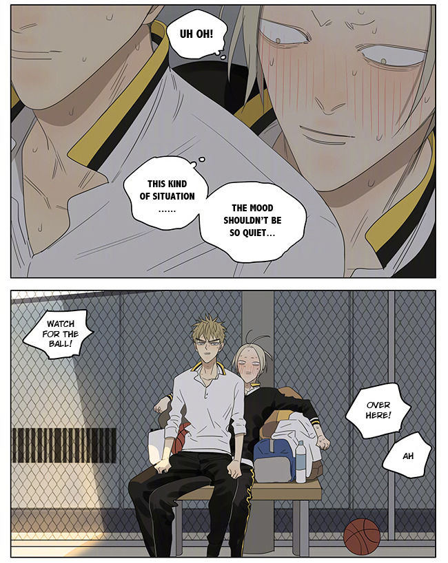 Read 19 Tian chapter 223 image 5 on Lezhin