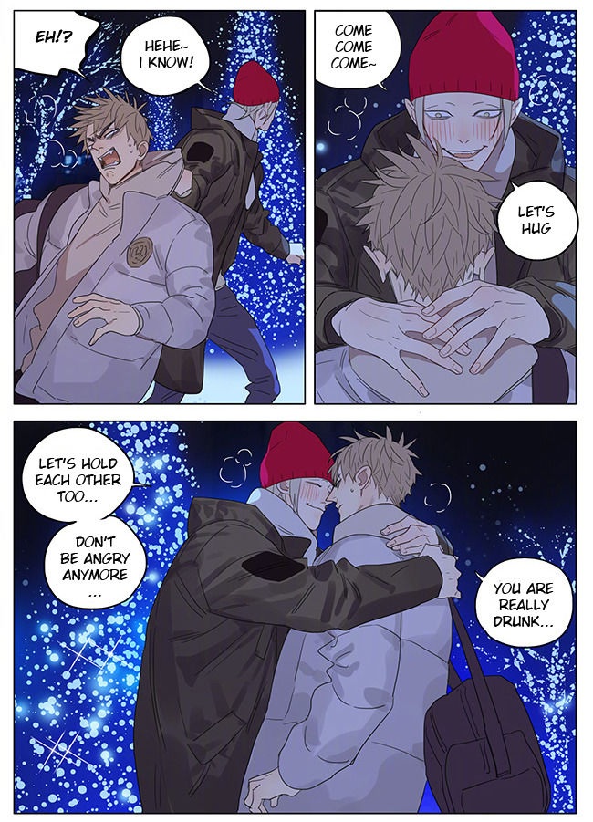 Read 19 Tian chapter 224 image 12 on Lezhin