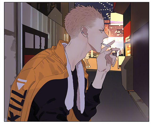 Read 19 Tian chapter 224 image 2 on Lezhin