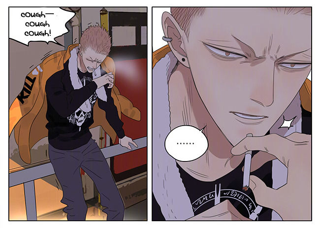 Read 19 Tian chapter 224 image 3 on Lezhin