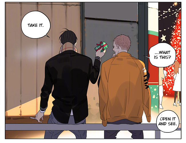 Read 19 Tian chapter 224 image 7 on Lezhin
