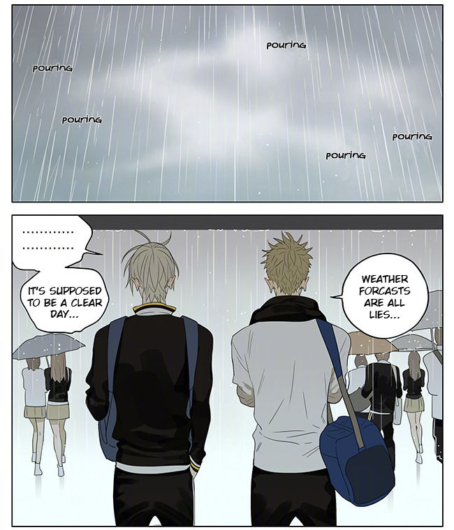 Read 19 Tian chapter 225 image 1 on Lezhin