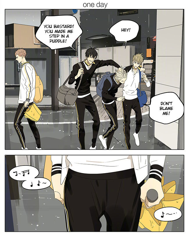Read 19 Tian chapter 226 image 0 on Lezhin