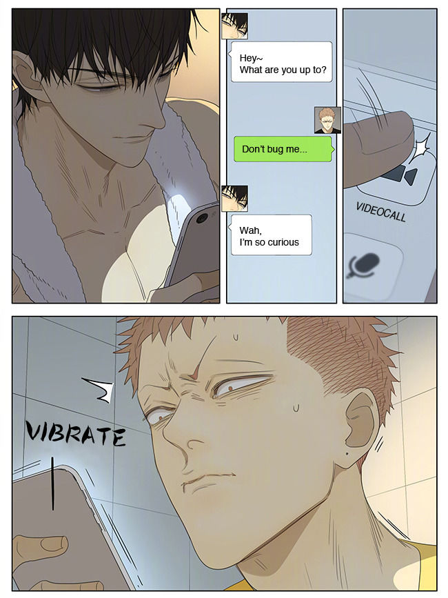 Read 19 Tian chapter 226 image 5 on Lezhin