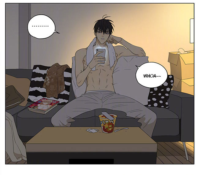 Read 19 Tian chapter 226 image 7 on Lezhin