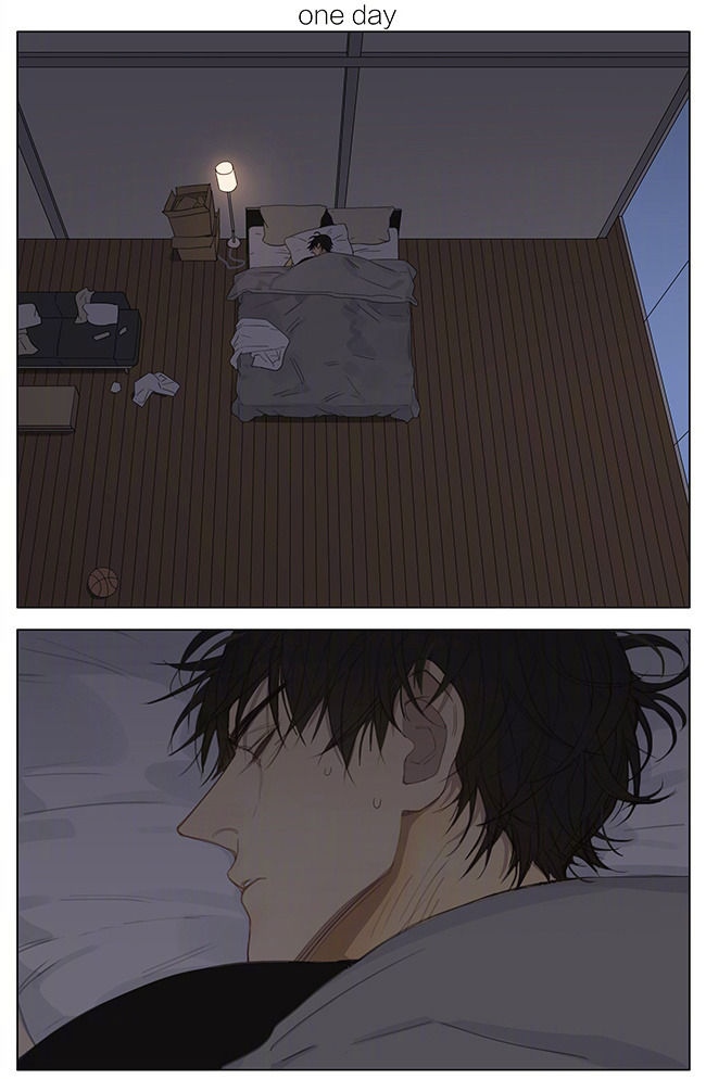 Read 19 Tian chapter 228 image 0 on Lezhin