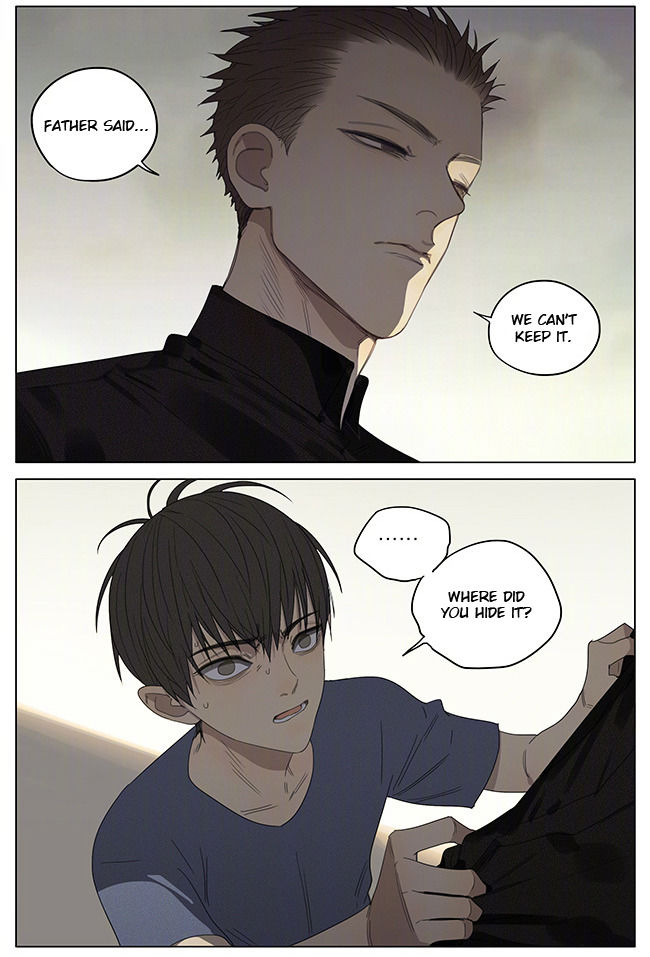 Read 19 Tian chapter 228 image 2 on Lezhin