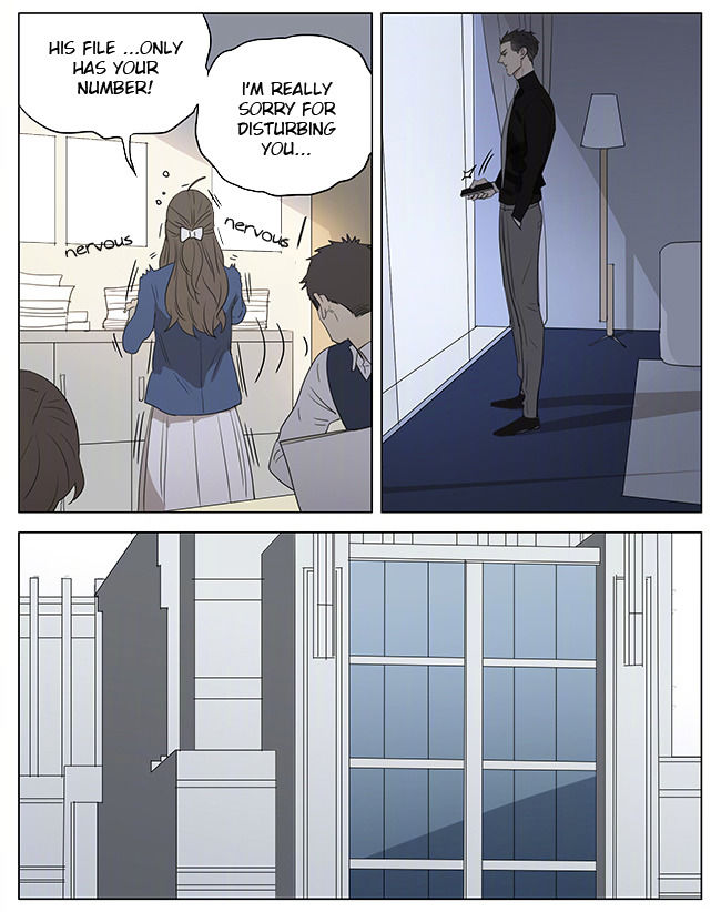 Read 19 Tian chapter 229 image 1 on Lezhin