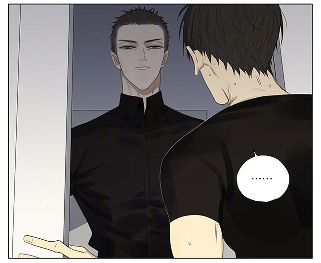 Read 19 Tian chapter 229 image 3 on Lezhin